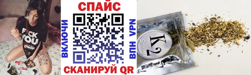 Купить  Узловая  Бутират вода 
