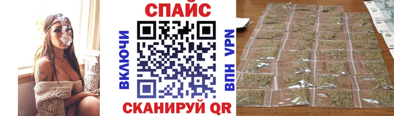 БУТИРАТ 99% Узловая