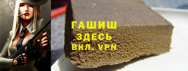 кокаин колумбия Кодинск