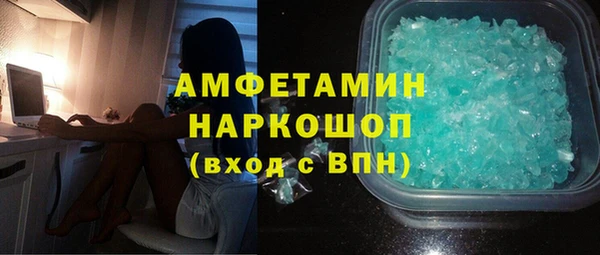 ешки Козельск
