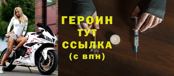 ешки Козельск