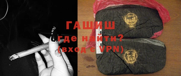 кокаин колумбия Кодинск