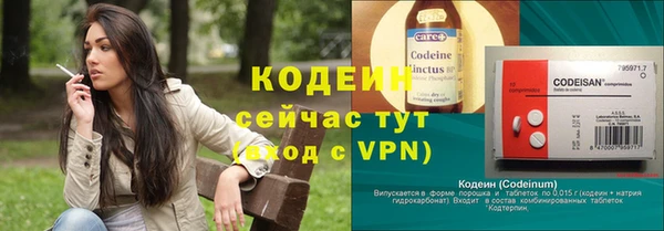 скорость mdpv Козловка