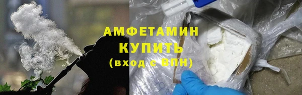 скорость mdpv Козловка