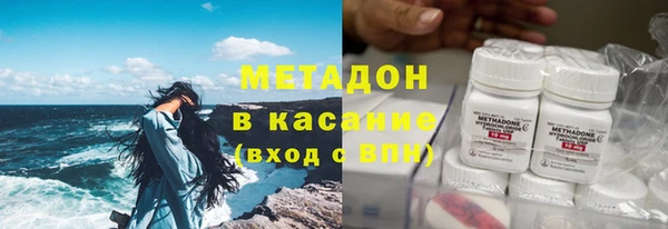 кокаин колумбия Кодинск