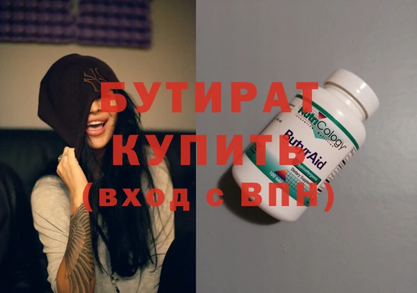ешки Козельск
