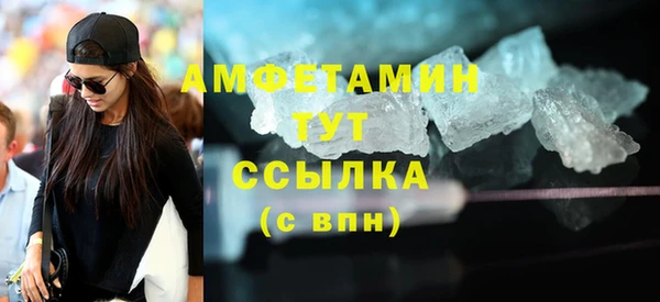 кокаин колумбия Кодинск