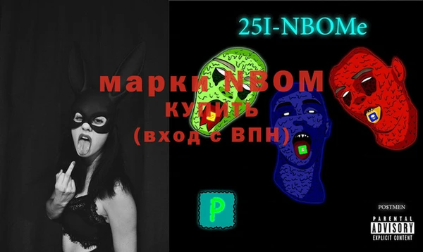 кокаин колумбия Кодинск