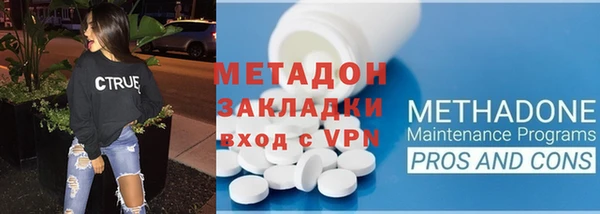 кокаин колумбия Кодинск