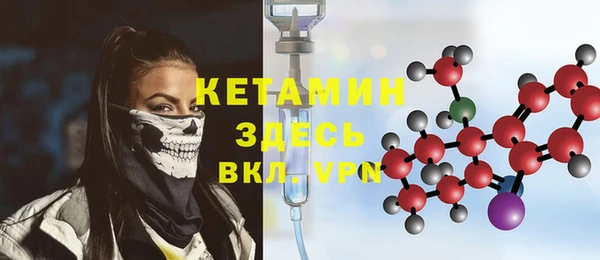 ешки Козельск