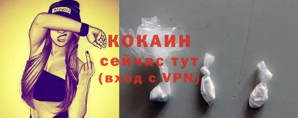 скорость mdpv Козловка