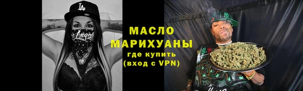 скорость mdpv Козловка