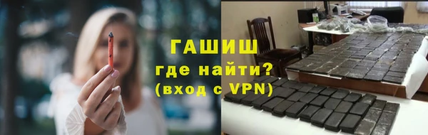 кокаин колумбия Кодинск