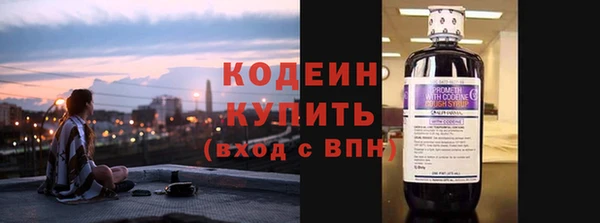 скорость mdpv Козловка