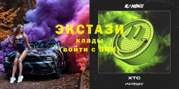 ешки Козельск