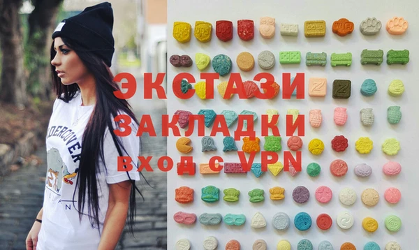 кокаин колумбия Кодинск