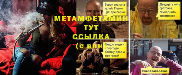 ешки Козельск