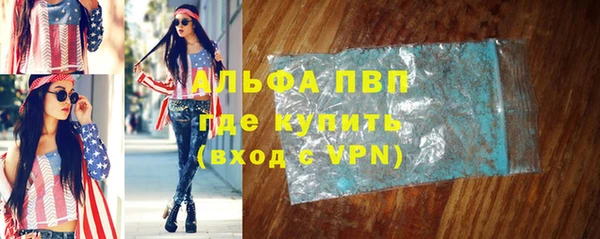 кокаин колумбия Кодинск
