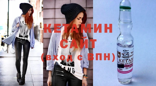 ешки Козельск