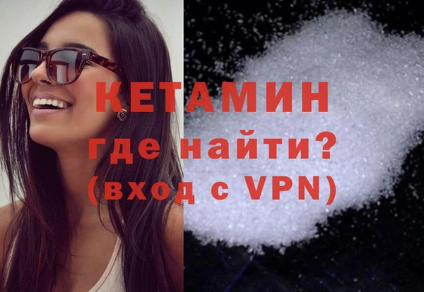 ешки Козельск