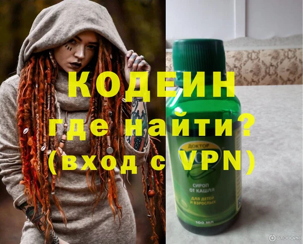 ешки Козельск