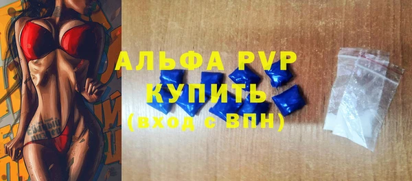 ешки Козельск