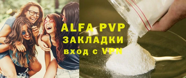 ешки Козельск