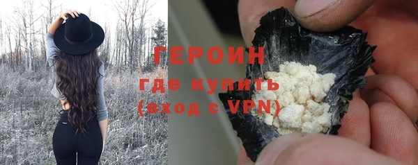 кокаин колумбия Кодинск