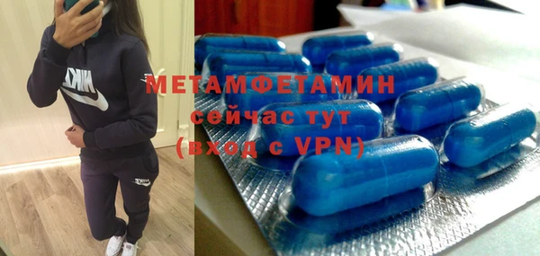 скорость mdpv Козловка