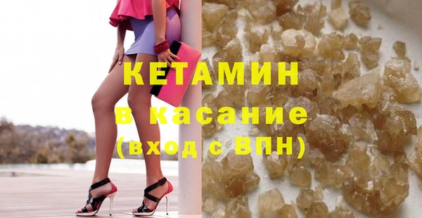 скорость mdpv Козловка