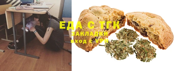 ешки Козельск