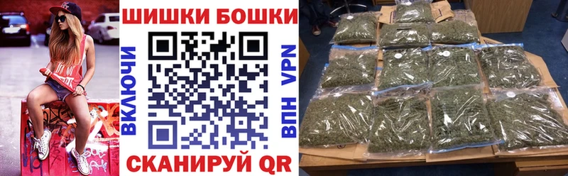 Купить закладки  Узловая  Шишки марихуана тримм 